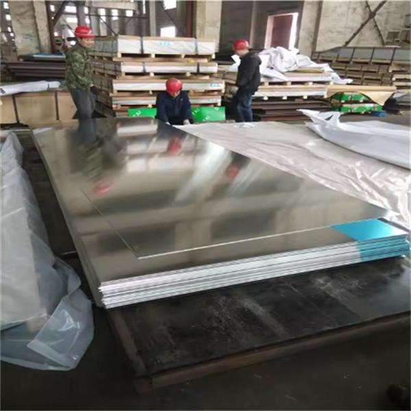 Ultra Thin Alloy Aluminium Sheet 0.1mm-3mm Thick EN 573-3 Certified