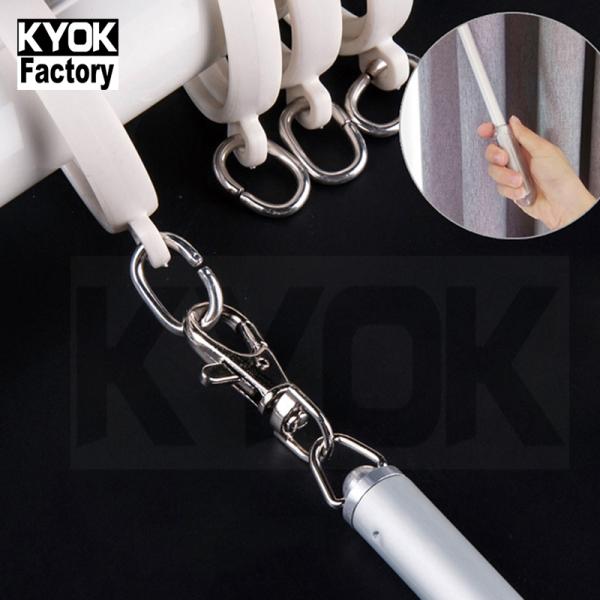 Aluminum Alloy Hotel Drapery Baton Curtain Pull Wands