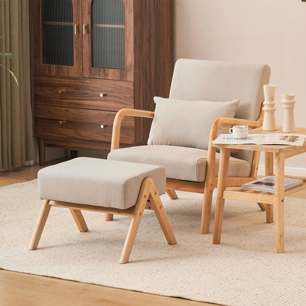 Nordic Single Living Room Sofas Small Individual Modern Designer Mid Decor Relaxing Lazy Home Furniture