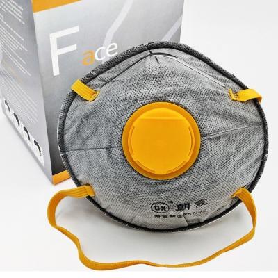 Anti Air Pollution Disposable Breathing Mask PM2.5 Filtration Grade With Breather Valve