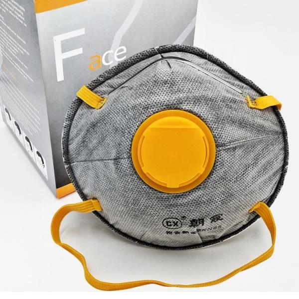 Anti Air Pollution Disposable Breathing Mask PM2.5 Filtration Grade With Breather Valve