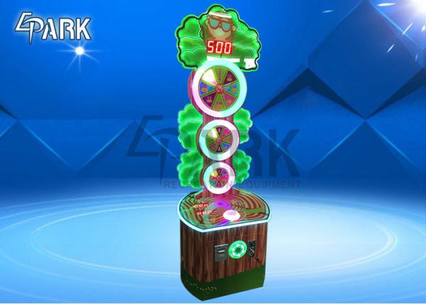 220V Amusement Game Machines , Shopping Mall Attractive Kids Lovely Lottery Game Machine