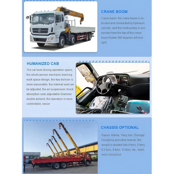 Altitude Working Vehicle 23m Telescopic Aerial Work Platform Truck with Customization