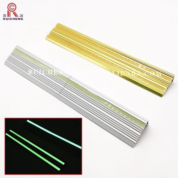 Luminous Aluminium Stair Nosing Edge Trim 8mm Height Mill Finished