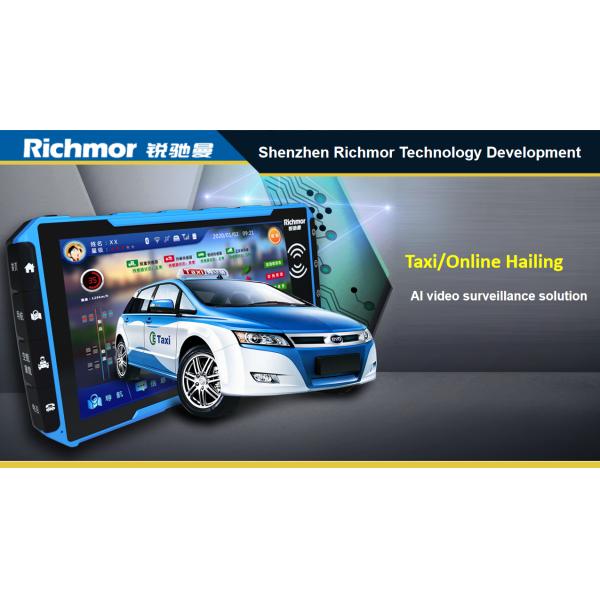 6CH 720P AHD мобильный DVR для транспортных средств с умным сенсорным монитором и распознаванием лица водителя
