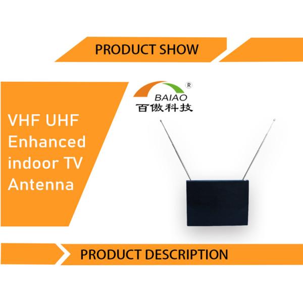Антенна ТВ Hd высокого увеличения FCC 25dBi CE плоская/усиленная крытая антенна Hdtv