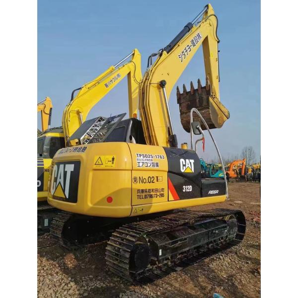 12 тонн оригинальный японский Caterpillar Cat 312D с оригинальным гидравлическим цилиндром