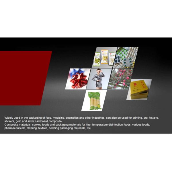 Высокомасштабная водорастворимая пленка BOPET для экологически чистой упаковки