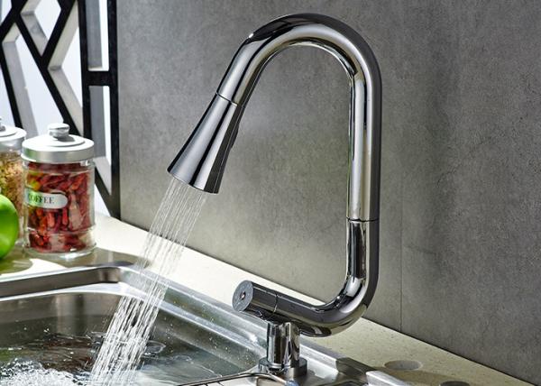 360 Degree Rotation Kitchen Basin Faucet Double Mode ROVATE With Brass Body