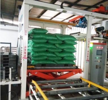 Stacking Blister Packing Machine 100kg Automatic Bottom Platform Lifting