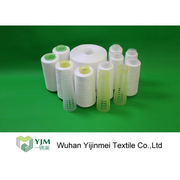 Custom Raw White Ne 60/2 60/3 Virgin Spun Polyester Yarn For Knitting Sewing