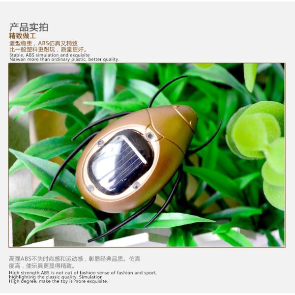 Customized Logo Solar Powered Toys Kids Plastic Solar Scarab Toy For Playing