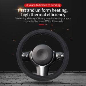 Electric Heating Steering Wheel Covers With Anti-Bending Carbon Fiber
