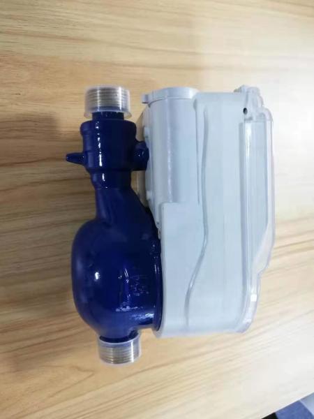 AMR system Prepaid Water Meters