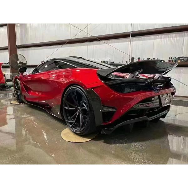 Carbon Fiber Mclaren Wide Body RYFT Style Lip Diffuser Spoiler Body Kit
