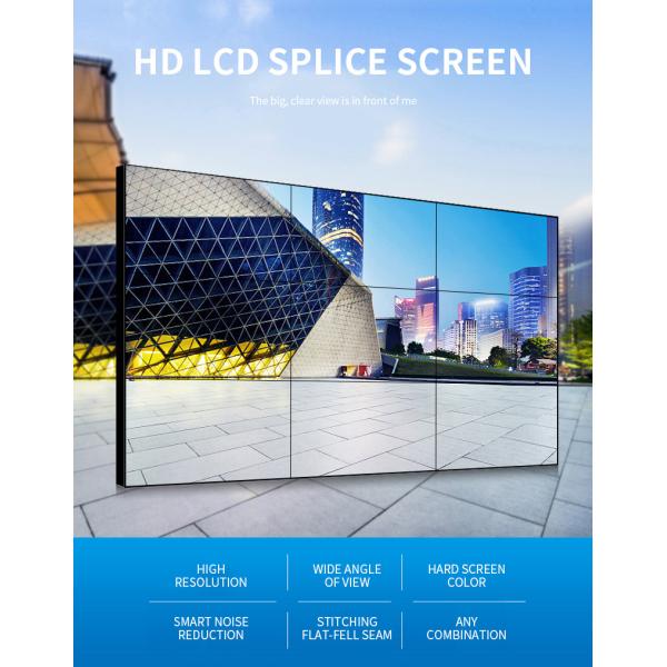Стена LG LCD безшовная Lcd видео-