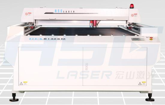Best hot sale multifunctional laser cutting machine cut metal and non-metal HS-B1325M