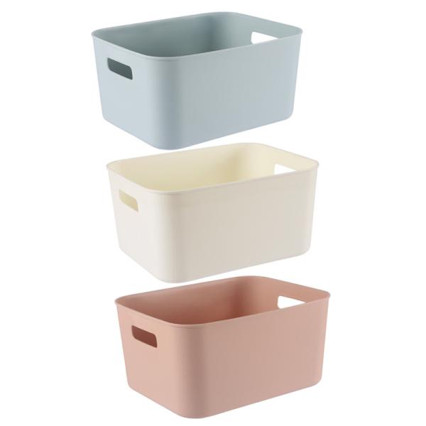 Kitchen Bedroom Bathroom Storage Box For Snacks Toys Bottles 29x22.5x14cm
