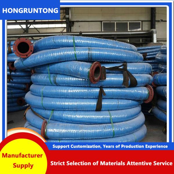 Anti Scour Heavy Duty Dredge Pipeline For High Concentration Slurry