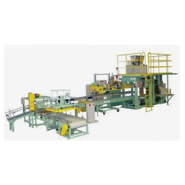 SanhePMT automatic electronic quantitive packing Machine for detergent powder weighing bagging