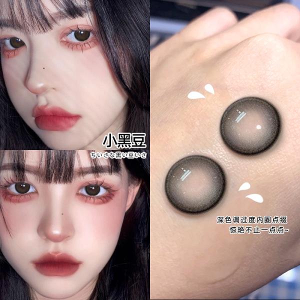 Подгонял ваш владельца бренд наблюдает мягкие контактные линзы 14.2mm ежегодное