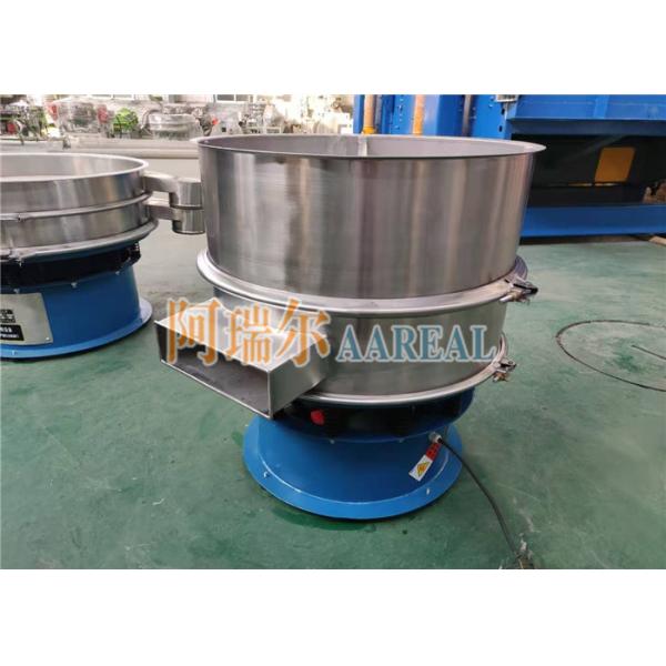 800mm SUS316 Rotary Vibrating Screen For PVC Industry