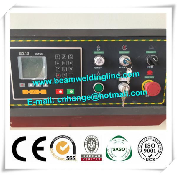 NC Hydraulic Shearing Machine , Guillotine Type Steel Plate Shearing Machine