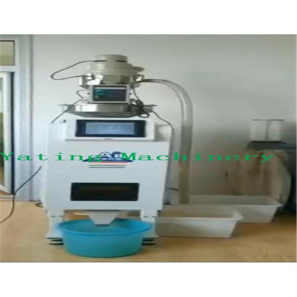 Home Use 500kg Per Hour Mini Rice Color Sorter