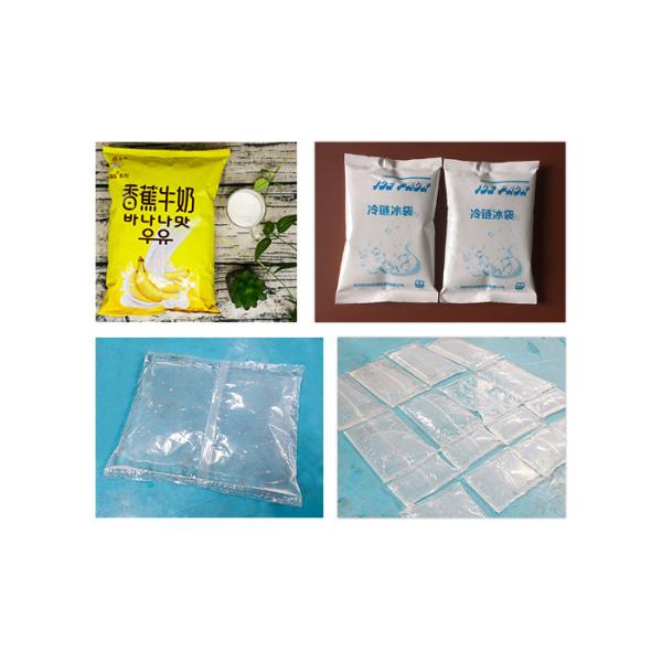 250kg Automatic Liquid Packing Machine / Plastic Pouch Packing Machine 2KW