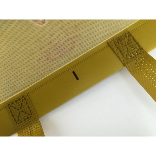 BOPP laminated custom printing pp non woven gift laminated shopping bag