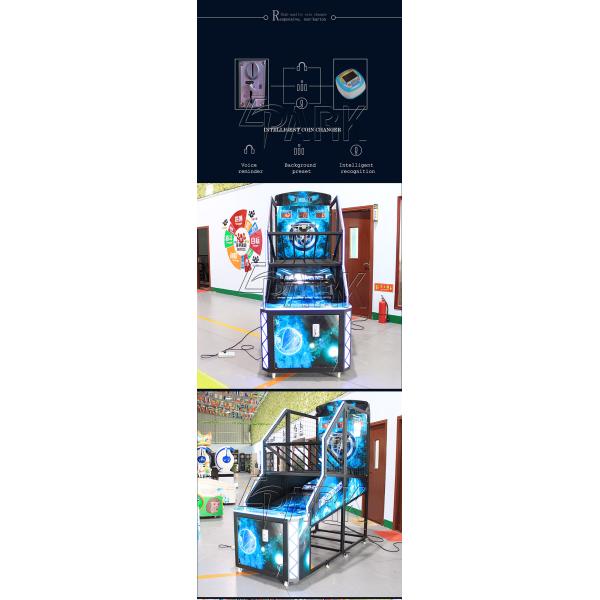 1-2 машина съемки баскетбола игроков/машина билета выкупления