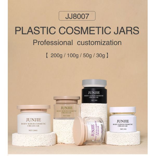 Wholesale Frosted PET Jar with Custom Logo - 200ML Cosmetic Jar for Cream Container