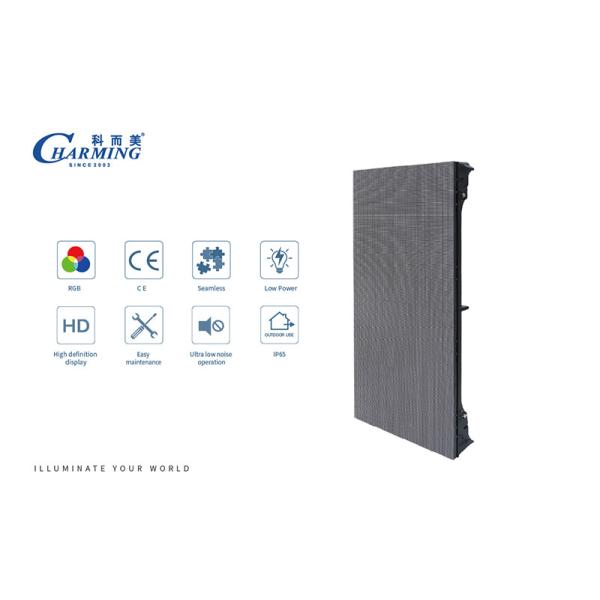 Прокат многофункционального настенного дисплея СИД P2.6 видео- на открытом воздухе для торговой ярмарки концертов