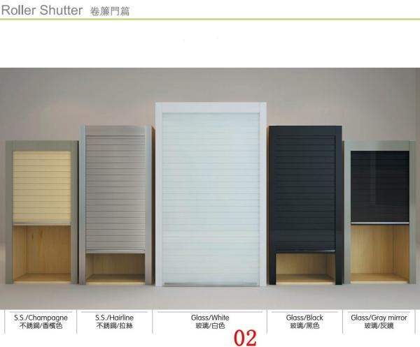Kitchen Cabinet Roller Shutter Door Remote Control/Automatic Roll up Garage Door/Rapid Roller