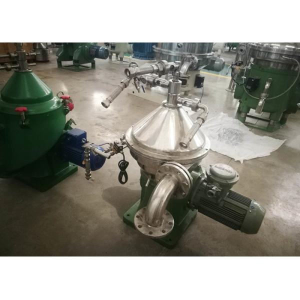 高速ディスク油分離器、食料品のための三相オイルの遠心分離器