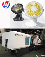 Petite machine de moulage par injection de ventilateur électrique de bureau pour la coque en plastique et le moule de lame
