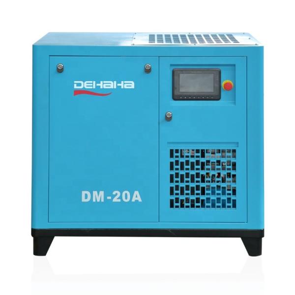 De Ar Variable Speed Screw Compressor 20HP 15kW Rotary Screw Air Compressor