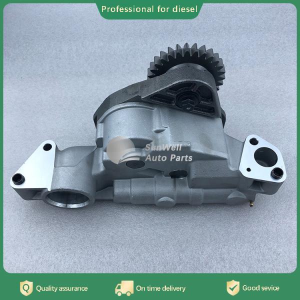 High Performance ISX15 QSX15  Diesel Engine Spare Parts  Lubricating Oil Pump 3687527