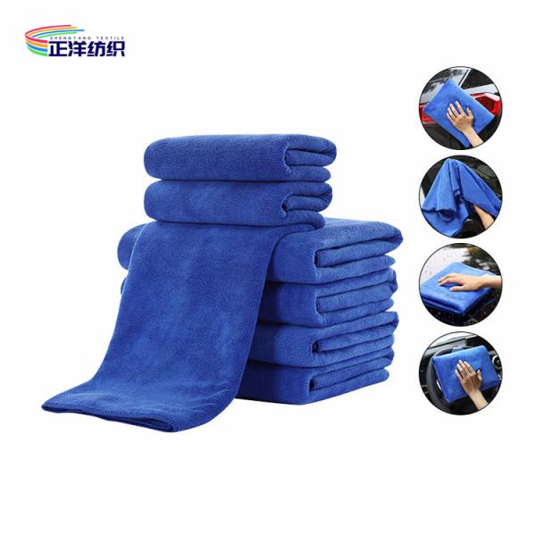 30x60cm Scratch Free Polishing Microfiber Cleaning Cloth 400gsm Car Wash Towel