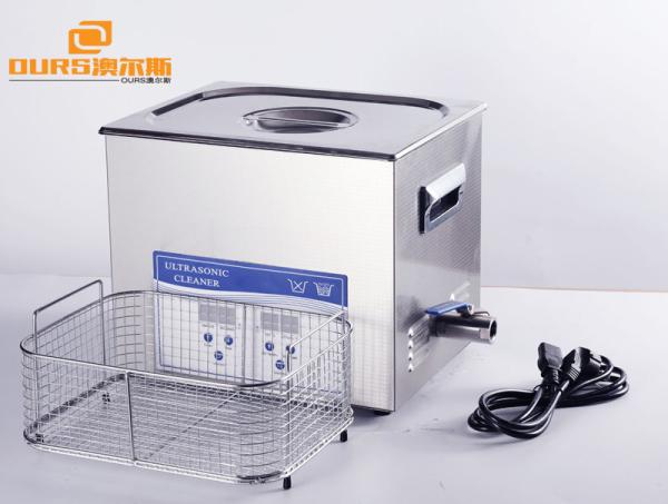 Quantum 7950tt Table Top Ultrasonic Cleaner 20 Liter Cleaning Jewellery With Ultrasound