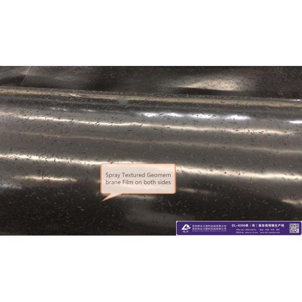 Geomembrane Polyethylene Sheet Extrusion Line 5300mm Width
