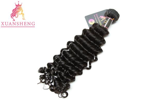 Cuticle Aligned Peruvian Human Hair No Shedding Malaysian Curly Bundles