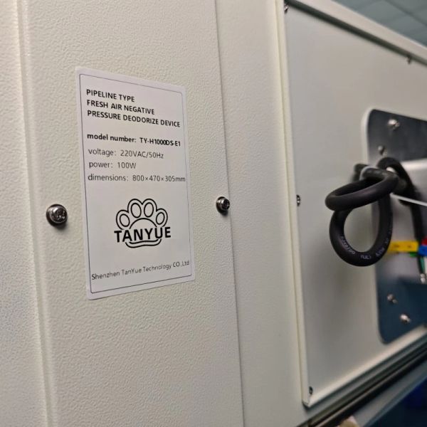 TY-H1000DS-E1 Proactive Odor Control System