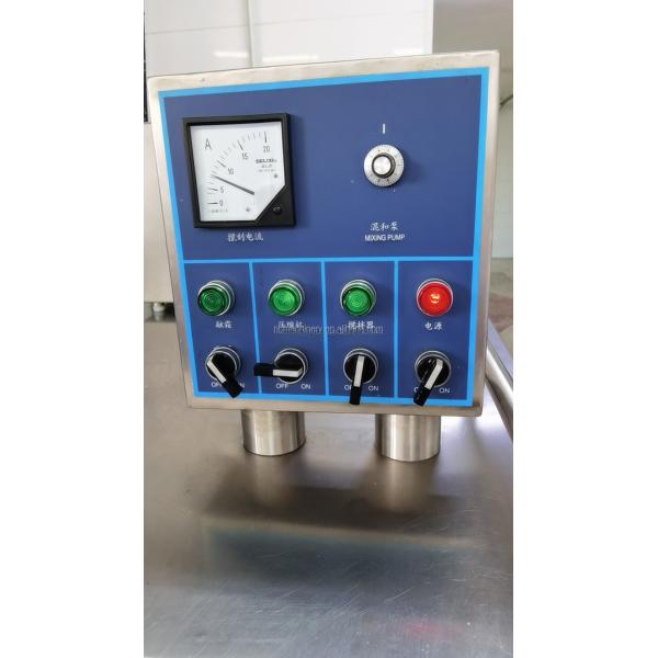 Морозильник для мороженого 600 л/ч с температурой выхода ≤-4 -5 °C и зеркально полированной отделкой