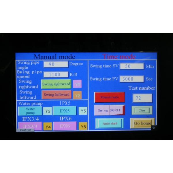 Плита нержавеющей стали IEC камер теста Ipx5 EMC Ipx6 лаборатории водоустойчивая