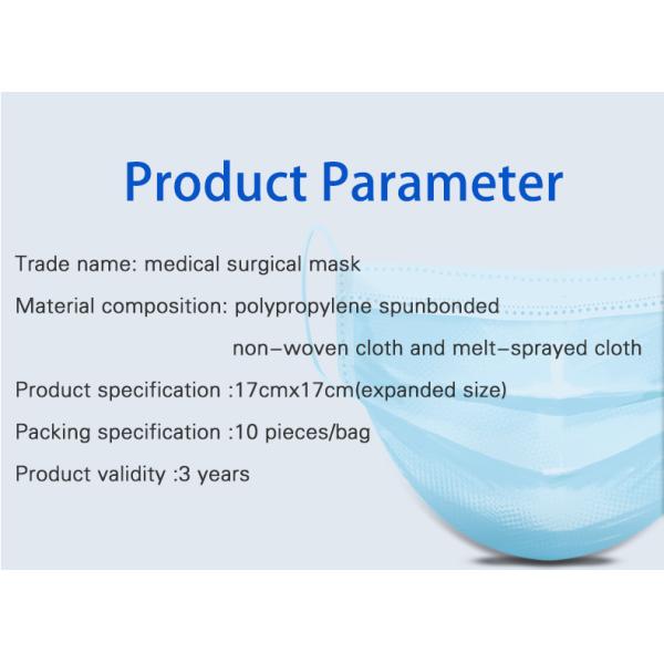 Earloop face masks n95 3 ply medical disposable surgical face mask for sale