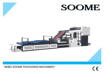 Electrical Auto Lamination Machine Intelligent With Vacuum Suction Type
