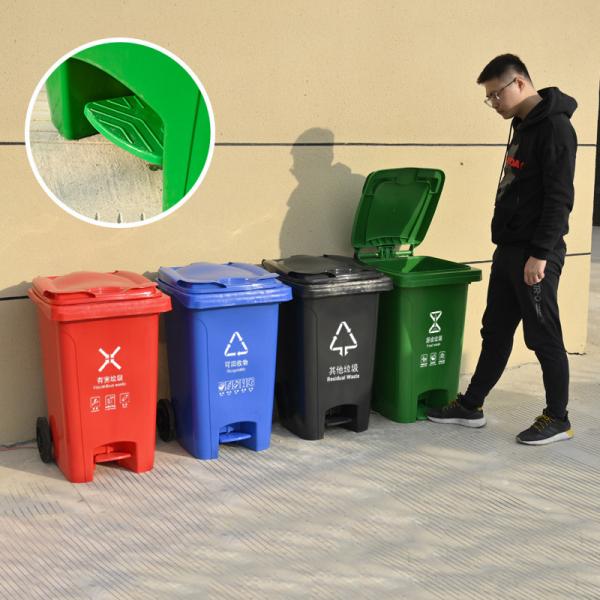 Outdoor Plastic Plastic Trash Can Outdoor 240 Liter Plastic Garbage Waste Wheelie Bin Trash Can