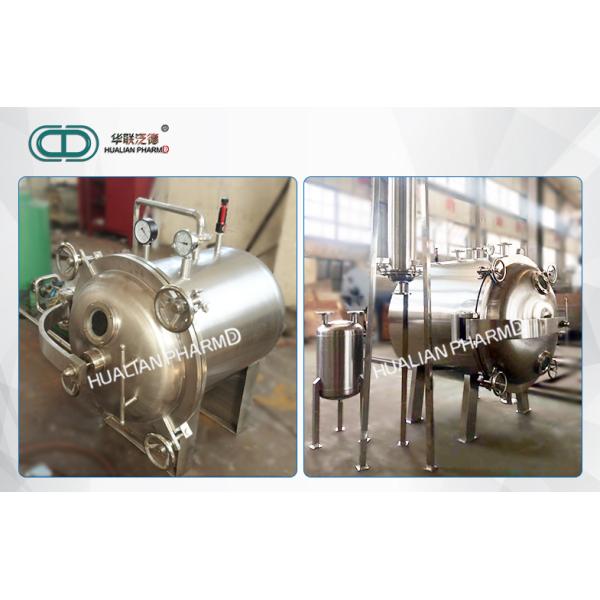 Industrial Pharmaceutical Machinery / Round Or Square Dryer Vacuum Drying Ovens