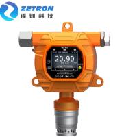 O VOC MIC600 em linha fixou o sensor industrial do PID da detecção de escape do detector de gás